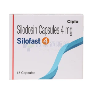 シロファスト画像2