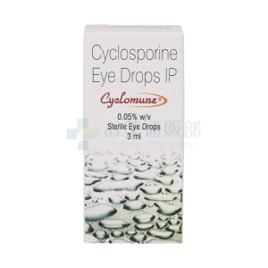 シクロミューン点眼液画像1