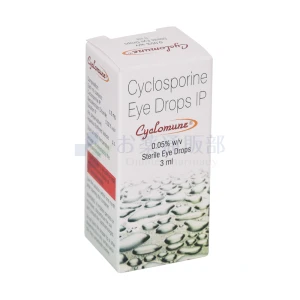 シクロミューン点眼液画像3