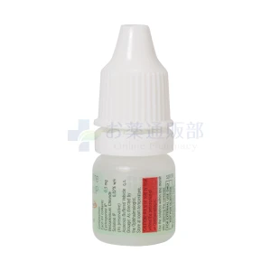 シクロミューン点眼液画像5