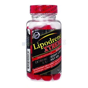 リポドリンエクストリーム画像1
