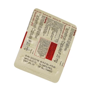 イソトロイン画像2