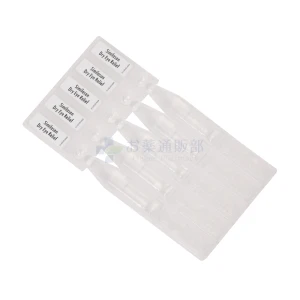 ドライアイリリーフ画像4