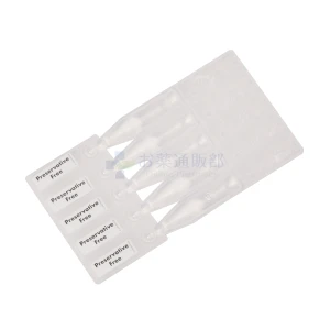 ドライアイリリーフ画像5