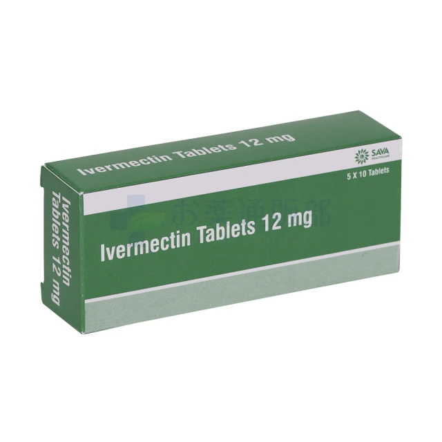 イベルメクチン（SAVA）12mg