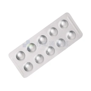 イベルメクチン（SAVA）画像4