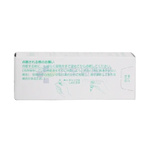 カタリンK点眼用画像2