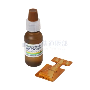 カタリンK点眼用画像4