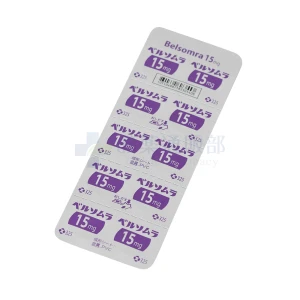 ベルソムラ画像5