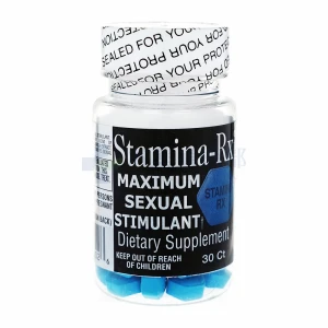 スタミナRX（男性用）画像1