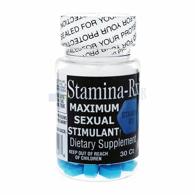 スタミナRX（男性用）