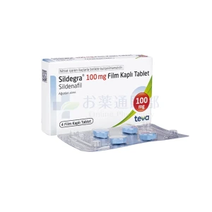 シルデグラ画像2