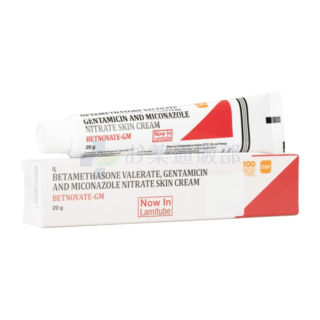 ベトノベートGMスキンクリーム