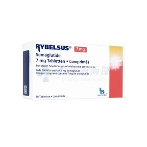 リベルサス（3mg・7mg・14mg）画像2