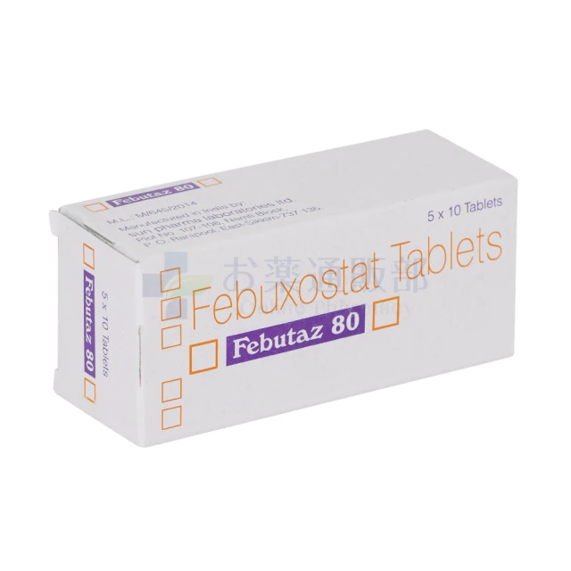 フェブリク・ジェネリック(フェブタズ)