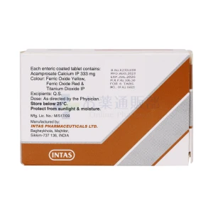 アカンプロサート画像3