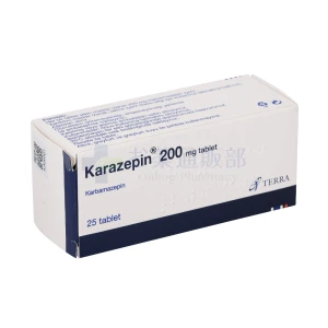 カラゼピン画像1