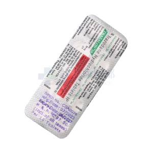 トラザロン画像4