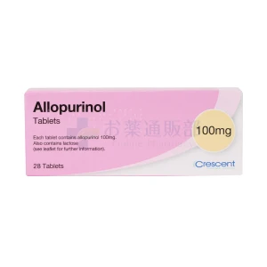 アロプリノール画像2