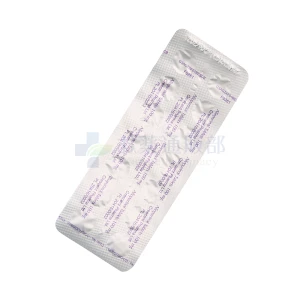 アロプリノール画像4