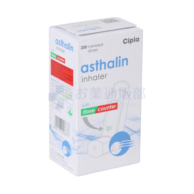 アスタリンインヘラー