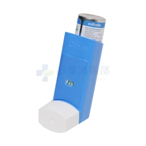 アスタリンインヘラー画像4