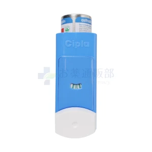 アスタリンインヘラー画像5