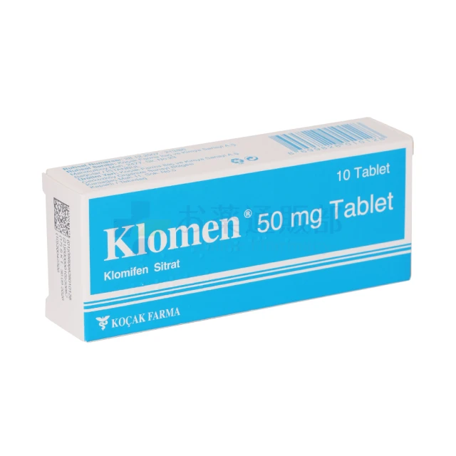 クロメン(クロミッド・ジェネリック)