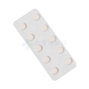 クロメン（クロミッド・ジェネリック）画像5