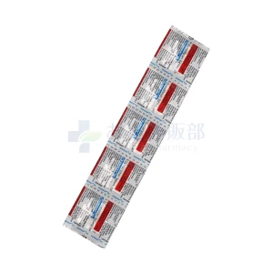 スミナット画像4