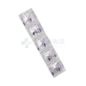 スミナット画像5