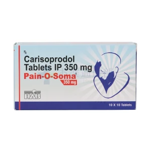 カリソプロドール画像3