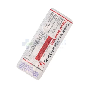 カリソプロドール画像5