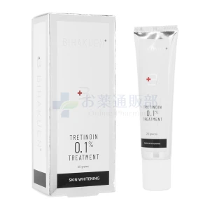 BIHAKUENトレチノインクリーム画像1