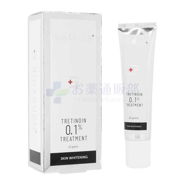 BIHAKUENトレチノインクリーム