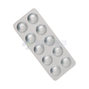 フェブリク・ジェネリック（フェブシップ）画像5