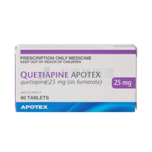 クエチアピン画像2