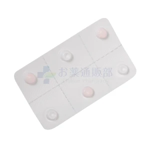 レルパックス画像6