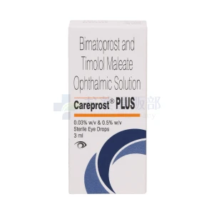 ケアプロストプラス画像2