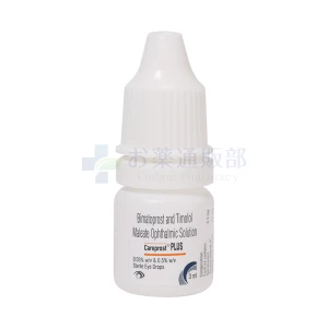 ケアプロストプラス画像4