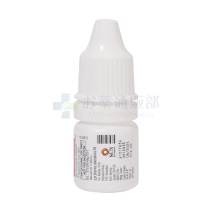 ケアプロストプラス画像6