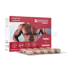 ファーミアマッスル画像2