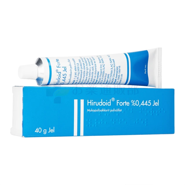 ヒルドイドジェル