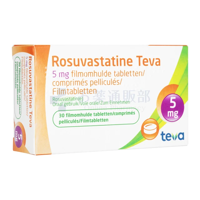 ロスバスタチン