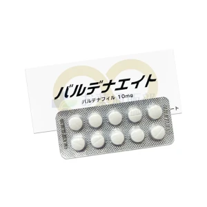 バルデナエイト画像1