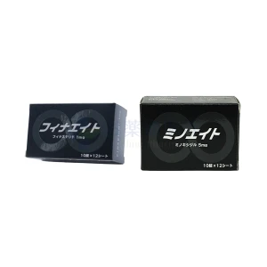 フィナエイト+ミノエイト（各120錠）画像1