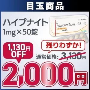 【2026初売:福袋 竹】