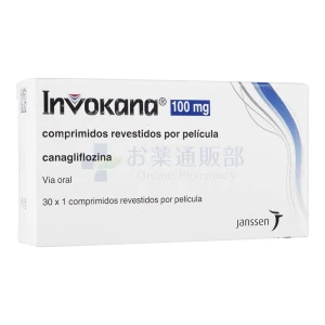 カナグル・ジェネリック（インボカナ）画像1