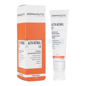 アクティブレチノール画像1