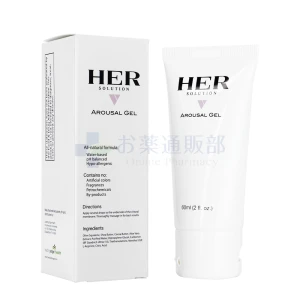 ハーソリューションジェル画像1